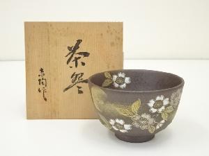 尚泉造　色絵桜茶碗（保護箱）